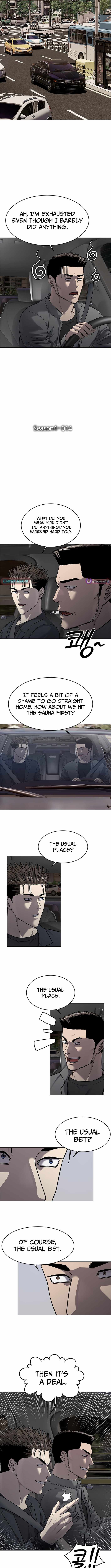 God of Blackfield - Chapter 294 [photo 2] - MangaPorn