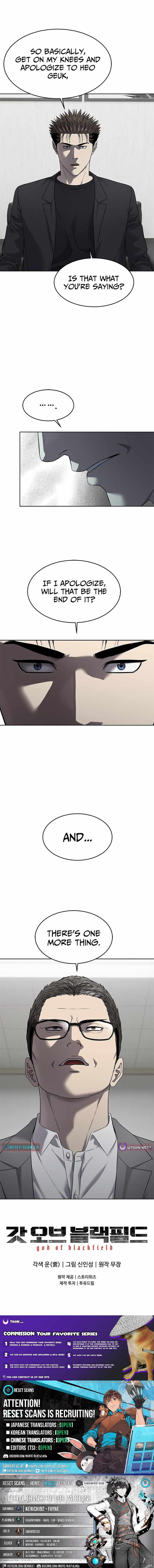 God of Blackfield - Chapter 295 [photo 14] - MangaPorn