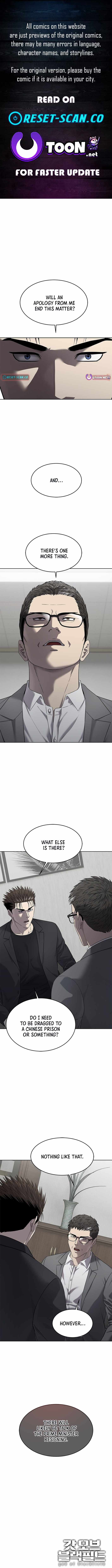 God of Blackfield - Chapter 296 [photo 1] - MangaPorn