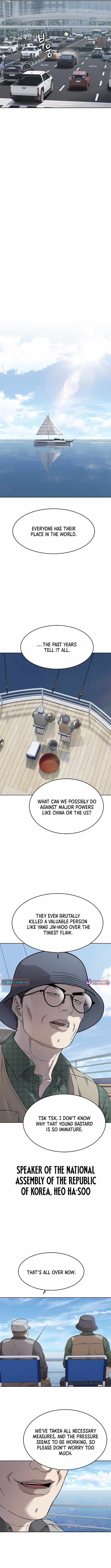 God of Blackfield - Chapter 296 [photo 11] - MangaPorn