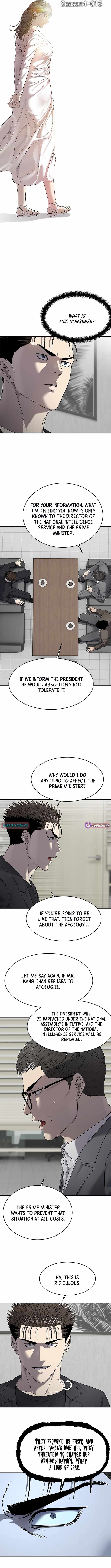 God of Blackfield - Chapter 296 [photo 2] - MangaPorn