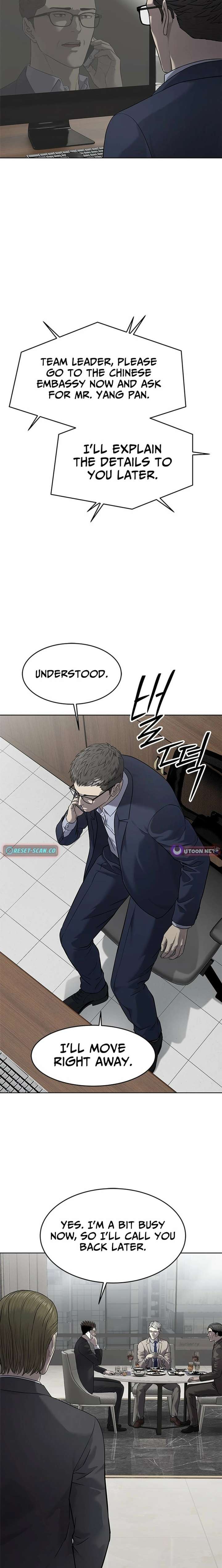 God of Blackfield - Chapter 298 [photo 11] - MangaPorn