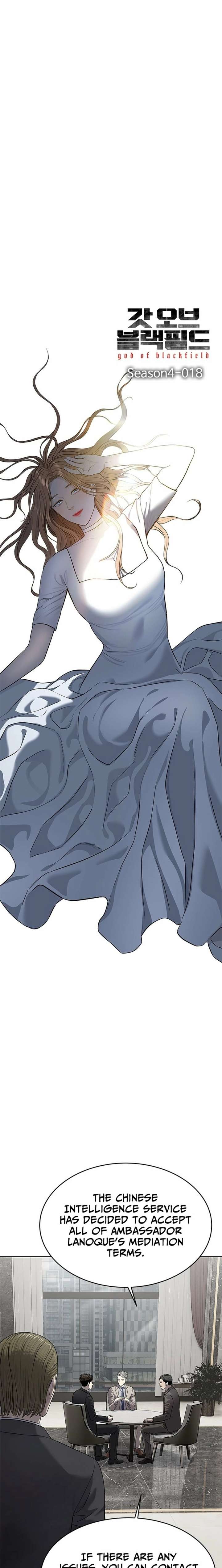 God of Blackfield - Chapter 298 [photo 2] - MangaPorn