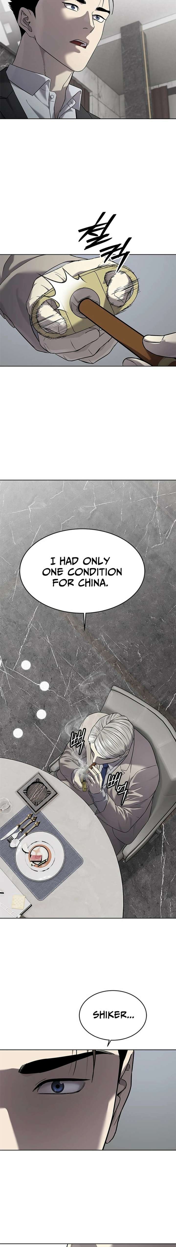 God of Blackfield - Chapter 298 [photo 22] - MangaPorn