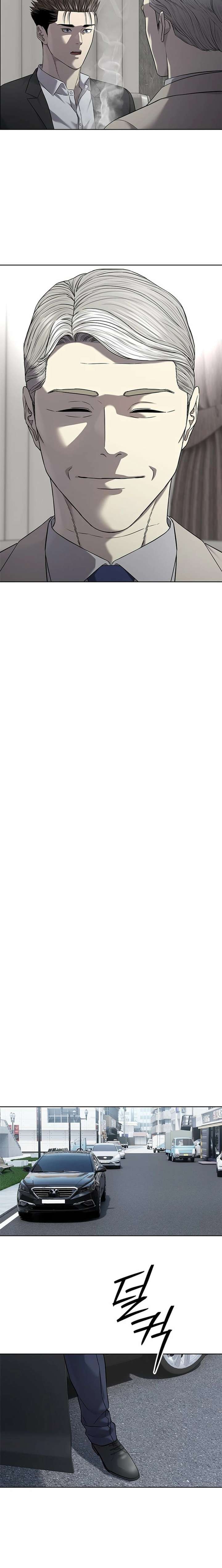 God of Blackfield - Chapter 298 [photo 25] - MangaPorn