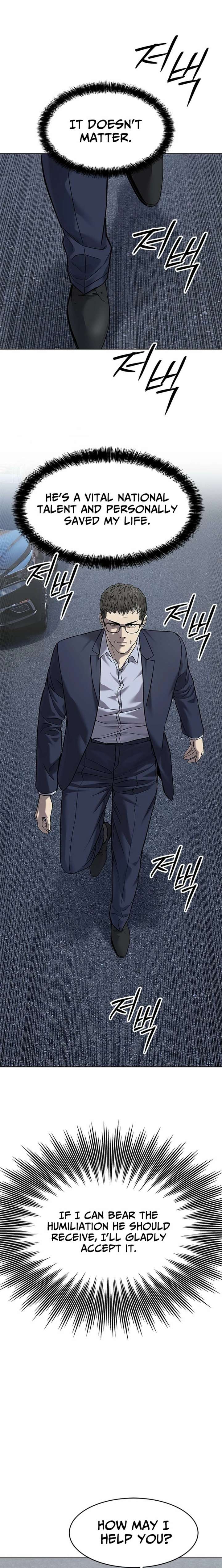 God of Blackfield - Chapter 298 [photo 27] - MangaPorn