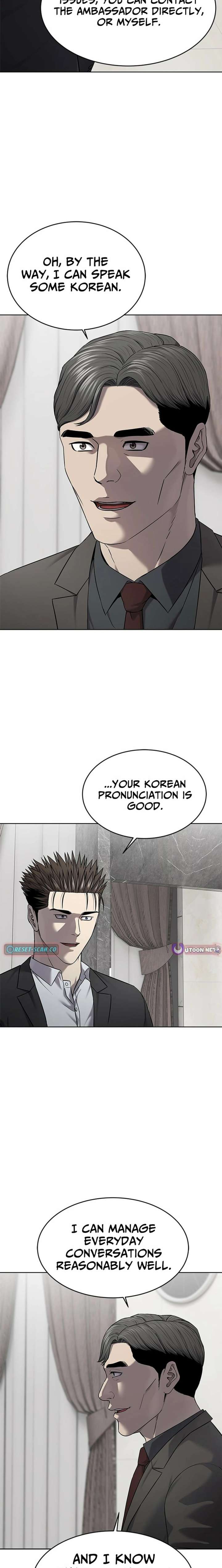 God of Blackfield - Chapter 298 [photo 3] - MangaPorn