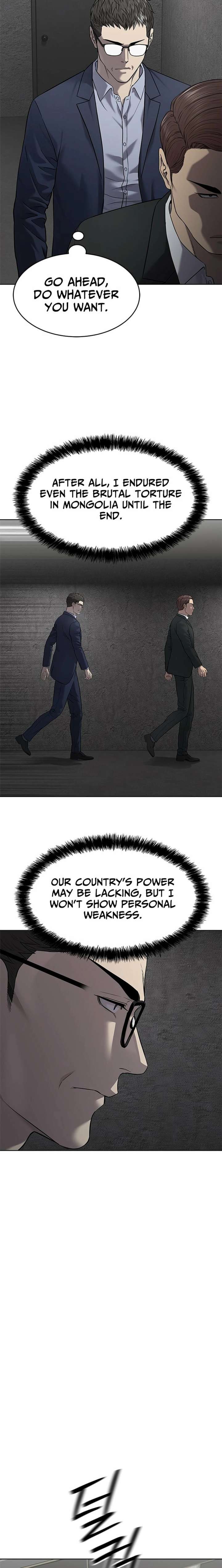 God of Blackfield - Chapter 298 [photo 30] - MangaPorn