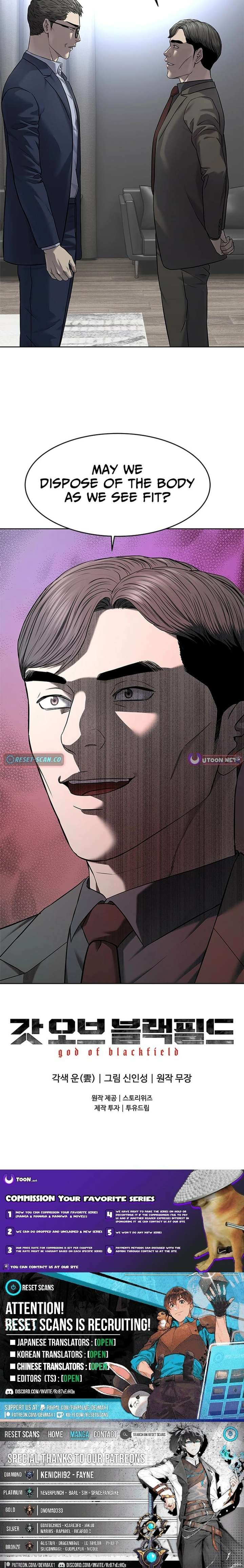 God of Blackfield - Chapter 298 [photo 37] - MangaPorn