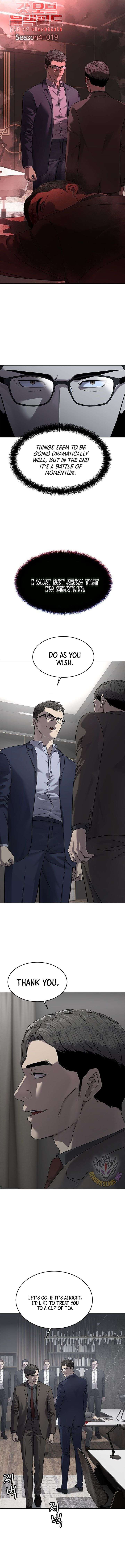 God of Blackfield - Chapter 299 [photo 2] - MangaPorn