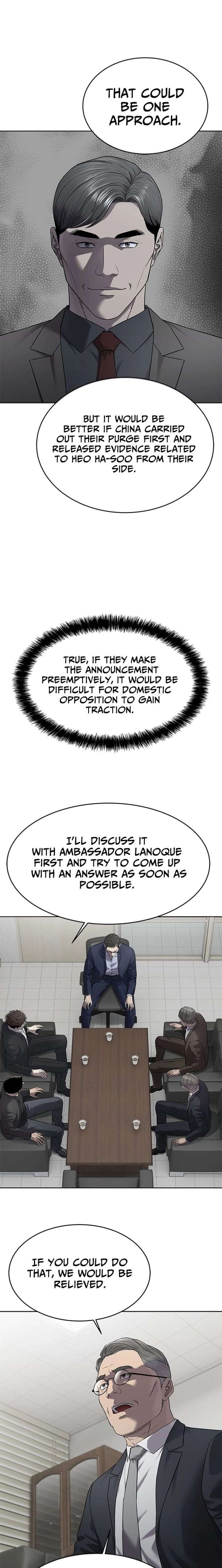 God of Blackfield - Chapter 300 [photo 10] - MangaPorn