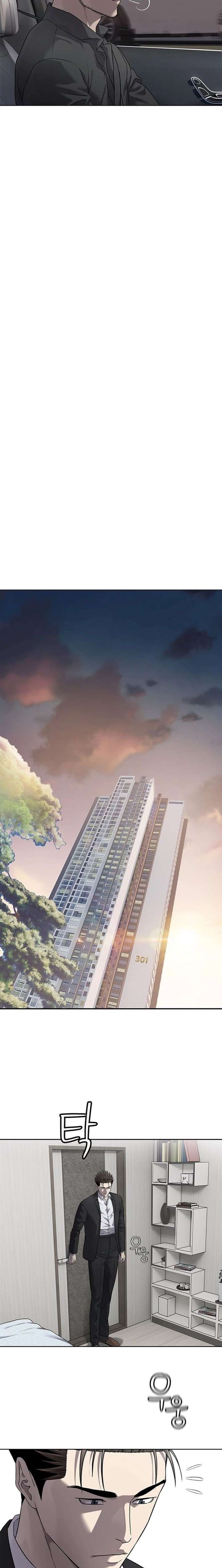 God of Blackfield - Chapter 300 [photo 18] - MangaPorn