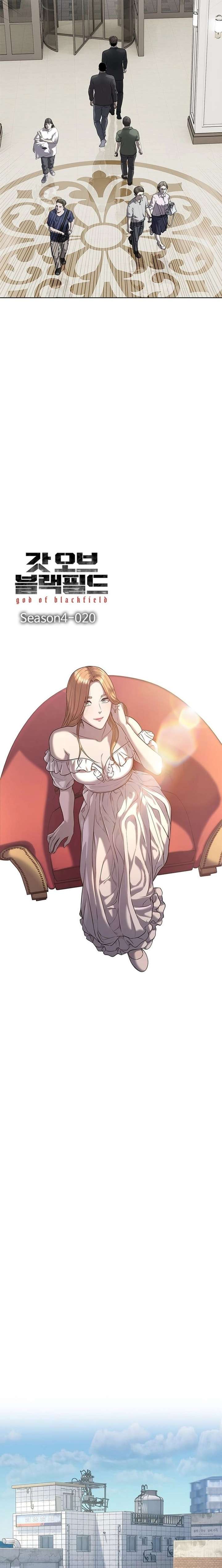 God of Blackfield - Chapter 300 [photo 2] - MangaPorn