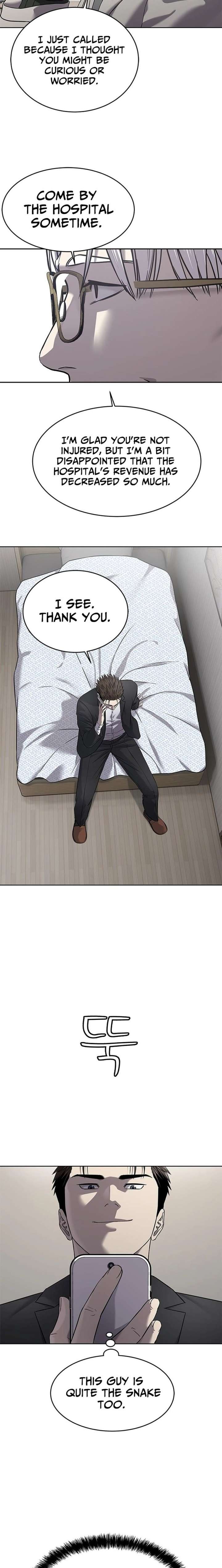 God of Blackfield - Chapter 300 [photo 21] - MangaPorn