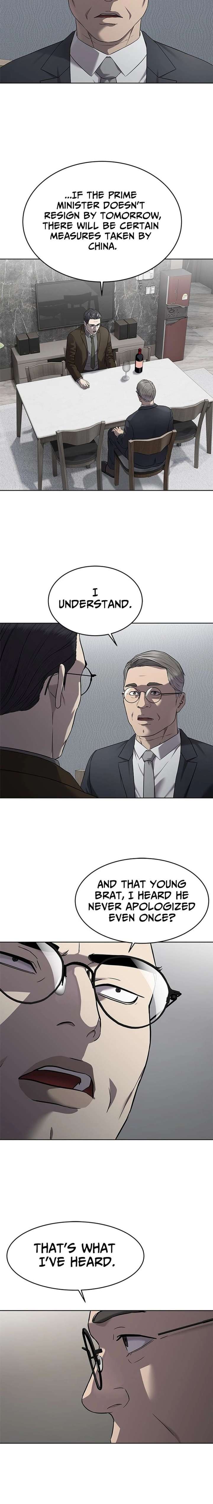 God of Blackfield - Chapter 300 [photo 23] - MangaPorn