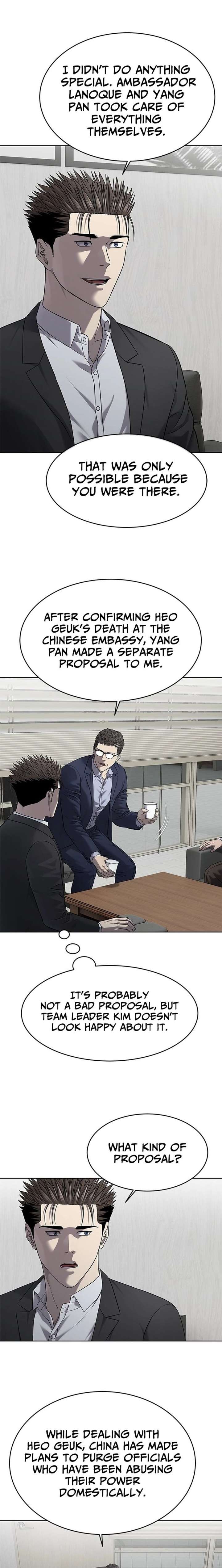 God of Blackfield - Chapter 300 [photo 4] - MangaPorn