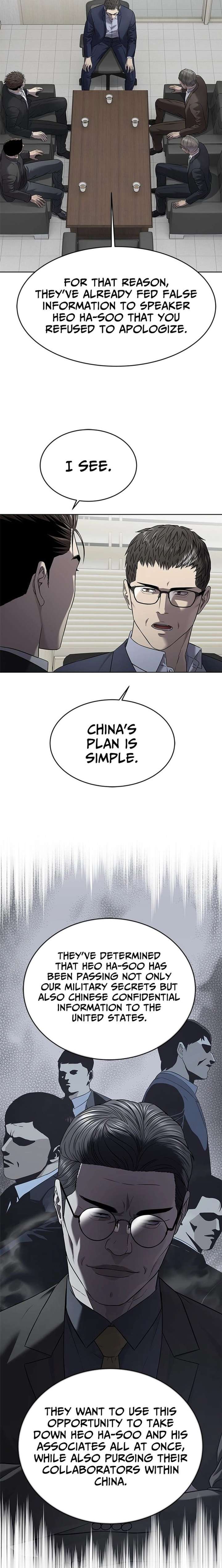 God of Blackfield - Chapter 300 [photo 5] - MangaPorn