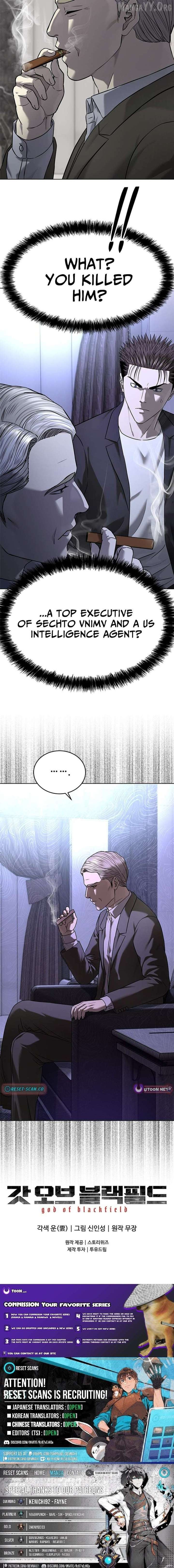 God of Blackfield - Chapter 302 [photo 14] - MangaPorn