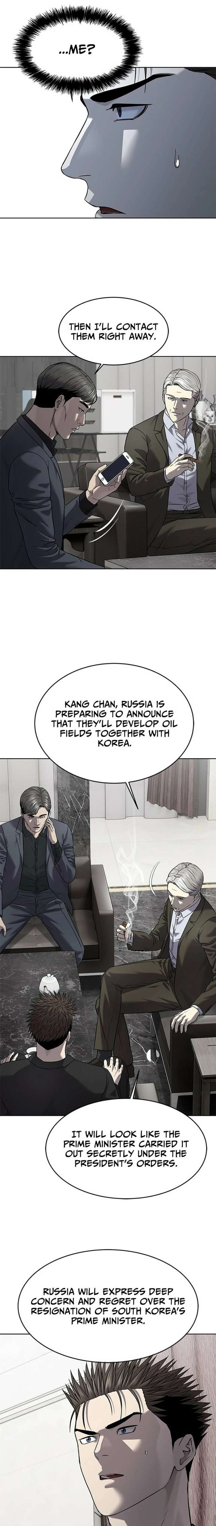 God of Blackfield - Chapter 303 [photo 15] - MangaPorn