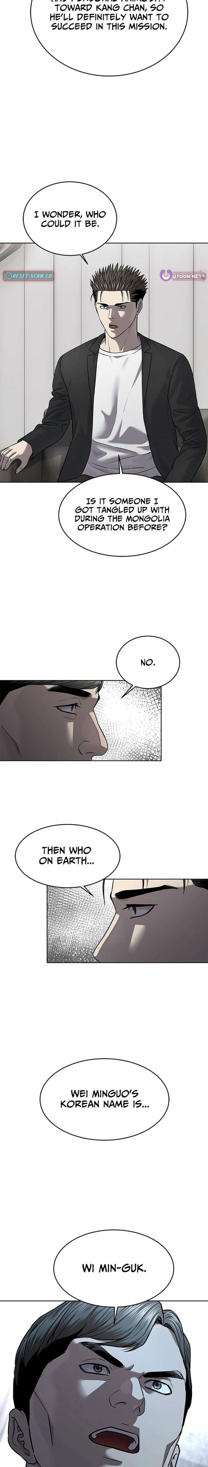 God of Blackfield - Chapter 303 [photo 19] - MangaPorn