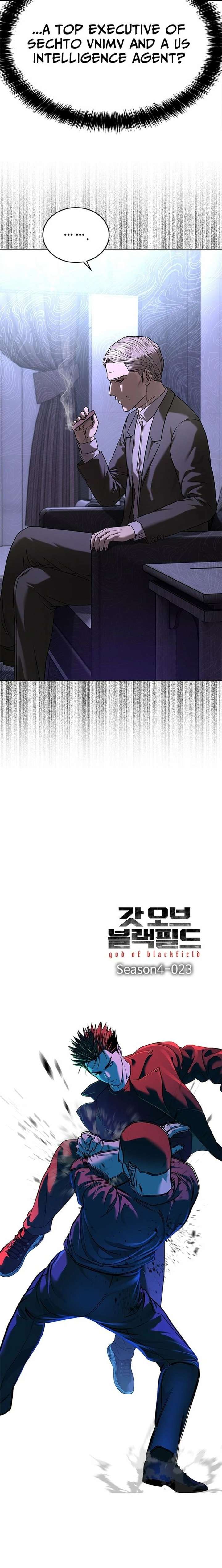 God of Blackfield - Chapter 303 [photo 2] - MangaPorn