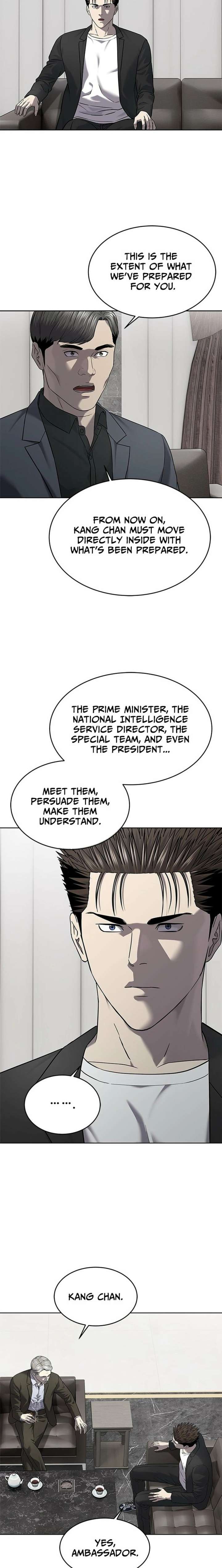 God of Blackfield - Chapter 303 [photo 23] - MangaPorn