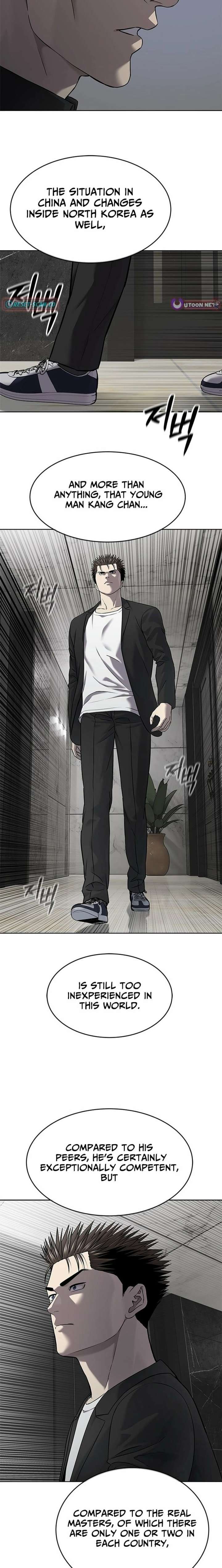 God of Blackfield - Chapter 303 [photo 27] - MangaPorn