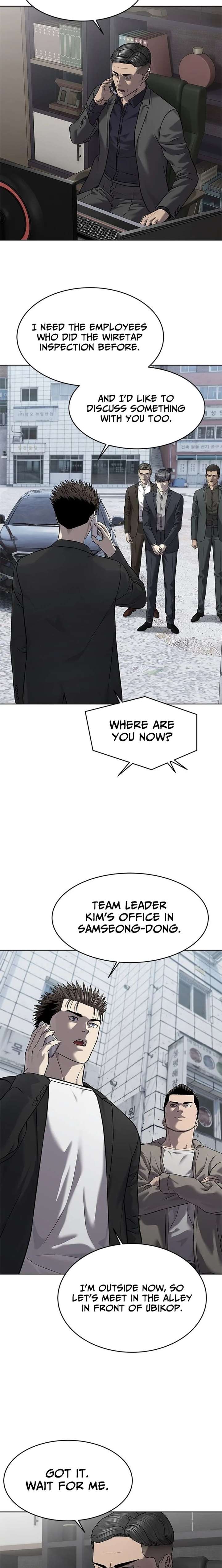 God of Blackfield - Chapter 304 [photo 17] - MangaPorn