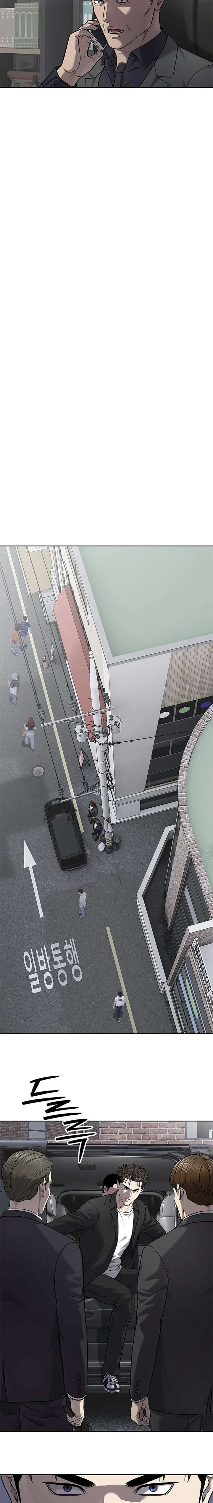 God of Blackfield - Chapter 304 [photo 18] - MangaPorn