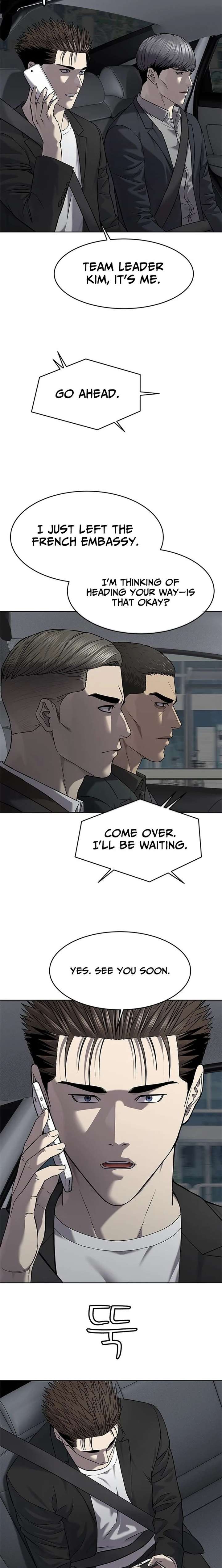 God of Blackfield - Chapter 304 [photo 5] - MangaPorn