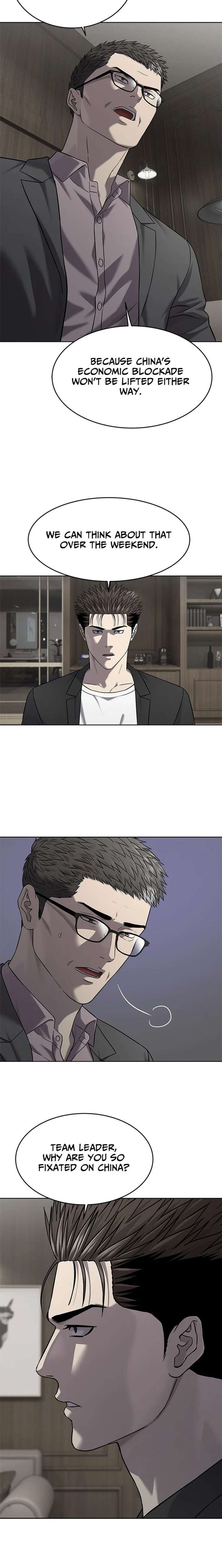 God of Blackfield - Chapter 305 [photo 20] - MangaPorn