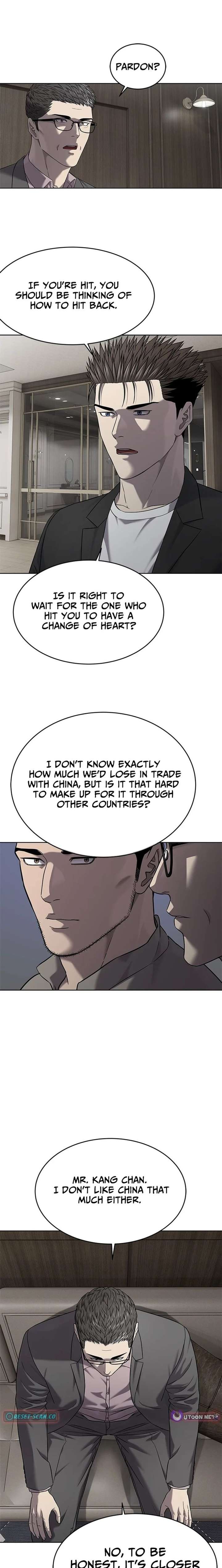 God of Blackfield - Chapter 305 [photo 21] - MangaPorn