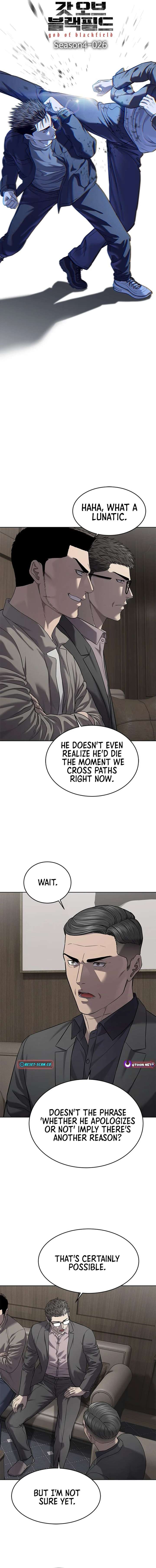 God of Blackfield - Chapter 306 [photo 2] - MangaPorn