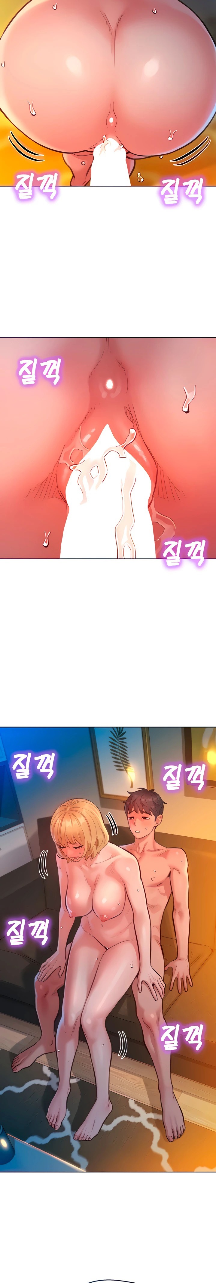 Friendship to Love Raw - Chapter 21 [photo 7] - MangaPorn