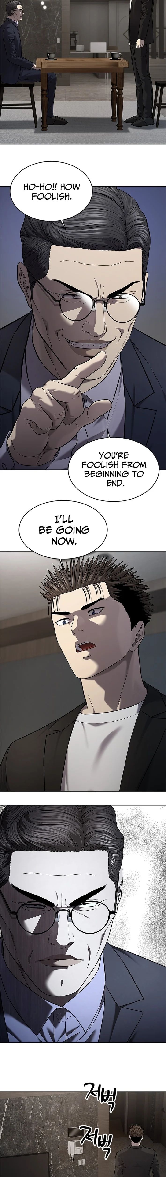 God of Blackfield - Chapter 307 [photo 12] - MangaPorn