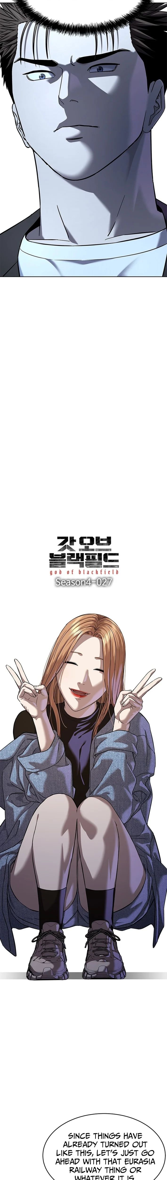 God of Blackfield - Chapter 307 [photo 2] - MangaPorn