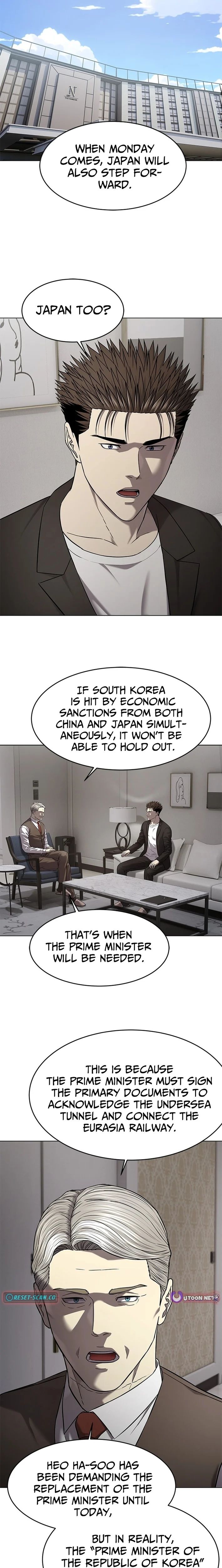 God of Blackfield - Chapter 307 [photo 21] - MangaPorn