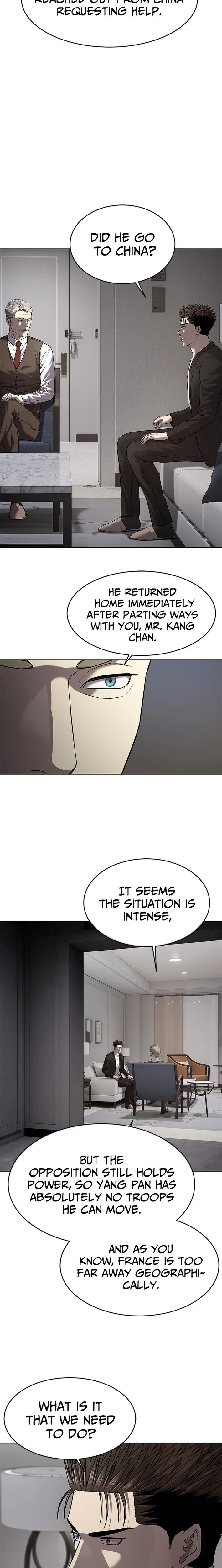 God of Blackfield - Chapter 307 [photo 23] - MangaPorn