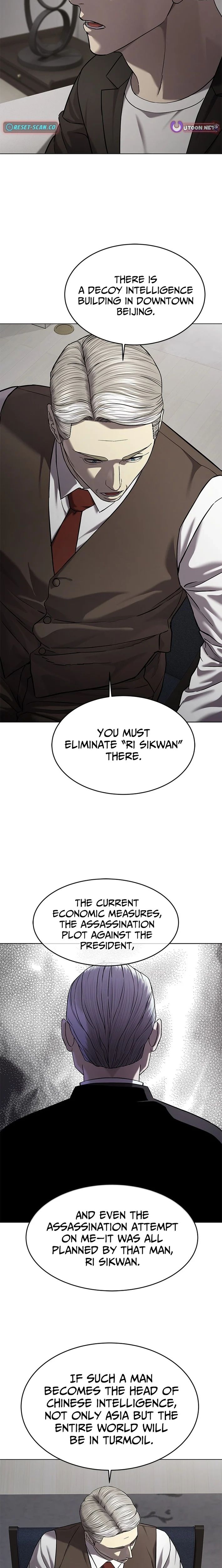 God of Blackfield - Chapter 307 [photo 24] - MangaPorn