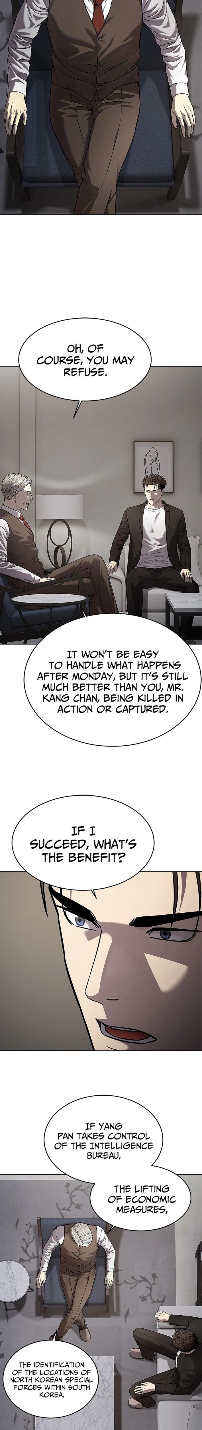 God of Blackfield - Chapter 307 [photo 25] - MangaPorn