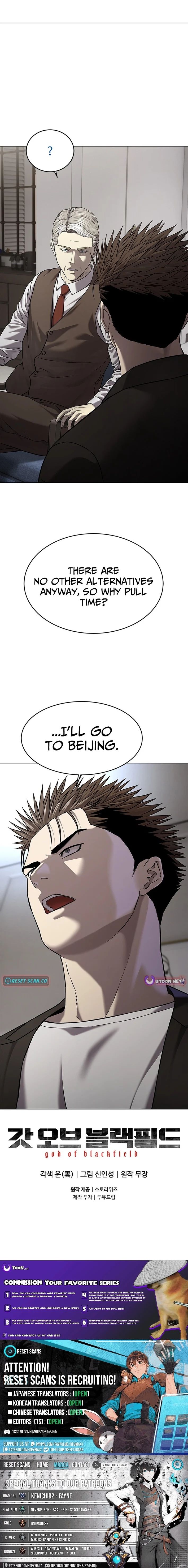 God of Blackfield - Chapter 307 [photo 27] - MangaPorn