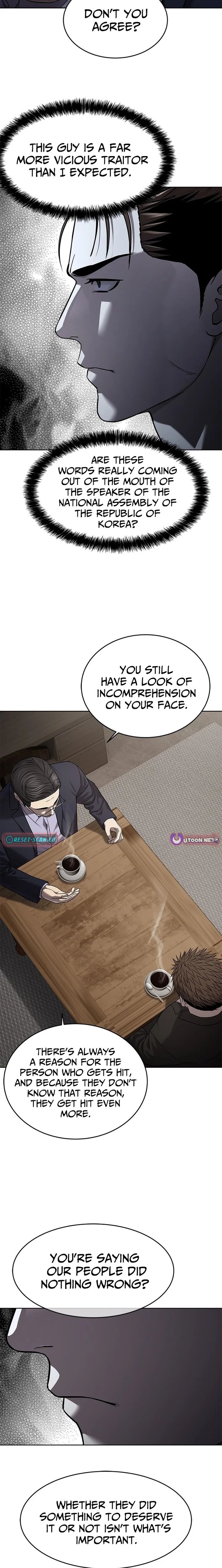 God of Blackfield - Chapter 307 [photo 6] - MangaPorn