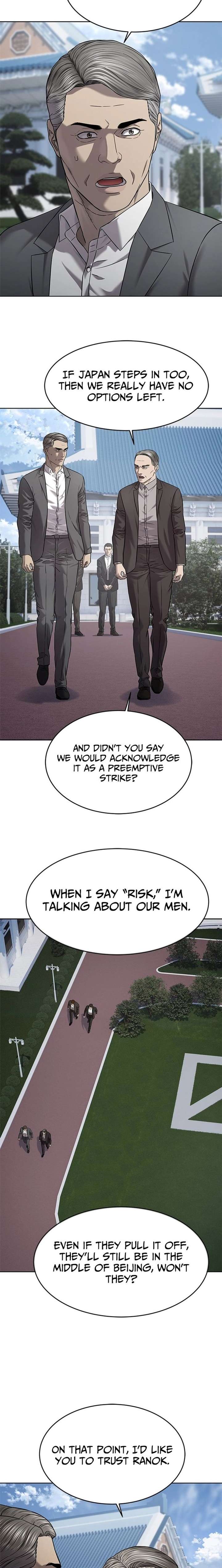 God of Blackfield - Chapter 308 [photo 10] - MangaPorn