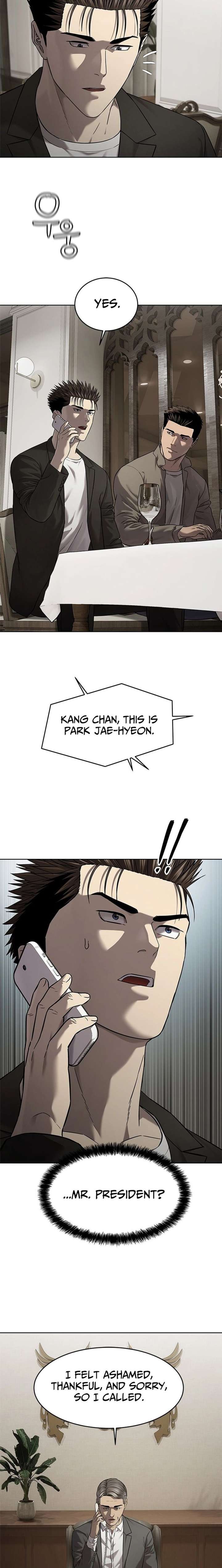 God of Blackfield - Chapter 308 [photo 14] - MangaPorn