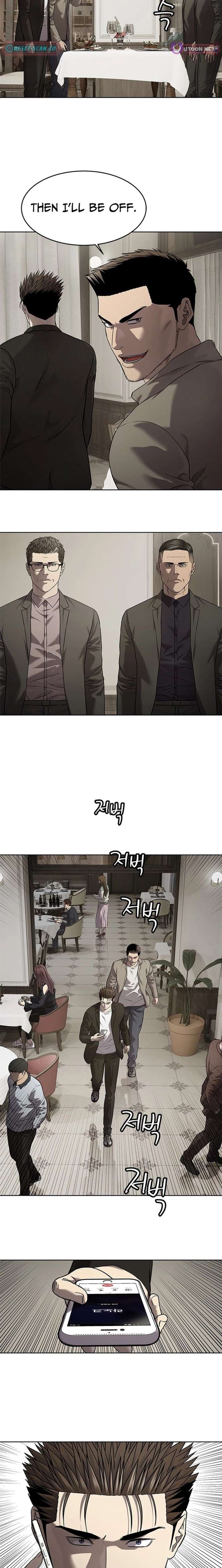 God of Blackfield - Chapter 308 [photo 19] - MangaPorn