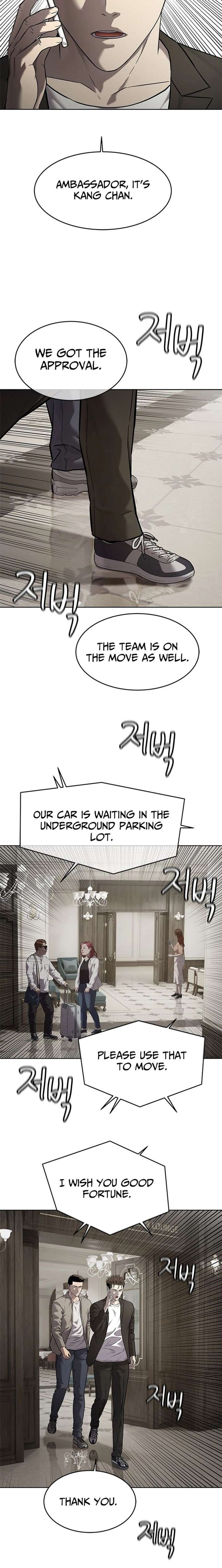 God of Blackfield - Chapter 308 [photo 20] - MangaPorn