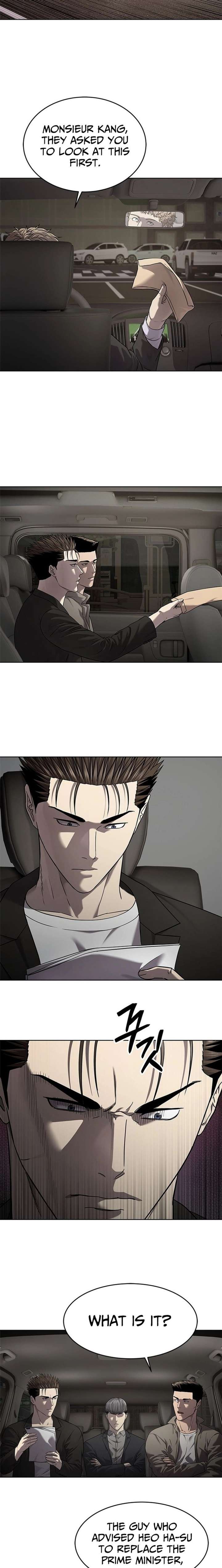 God of Blackfield - Chapter 308 [photo 27] - MangaPorn