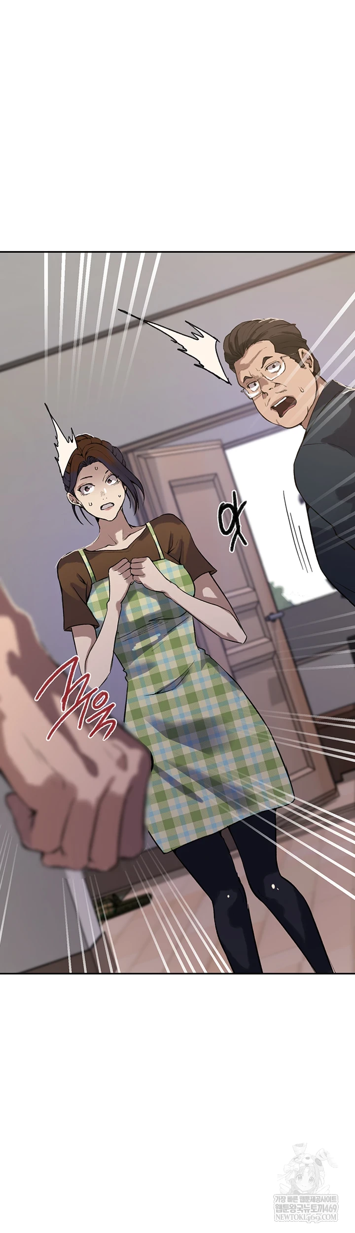 Secret Class Raw - Chapter 299 [photo 29] - MangaPorn