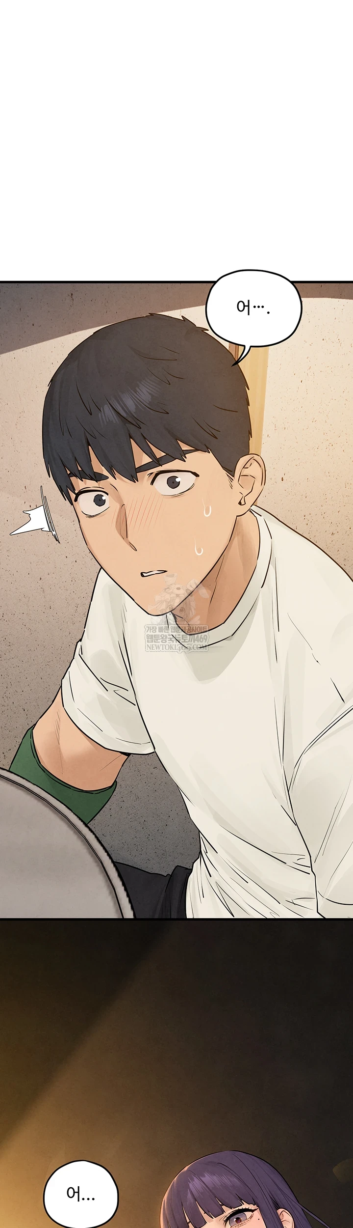 Moby Dick Raw - Chapter 85 [photo 45] - MangaPorn