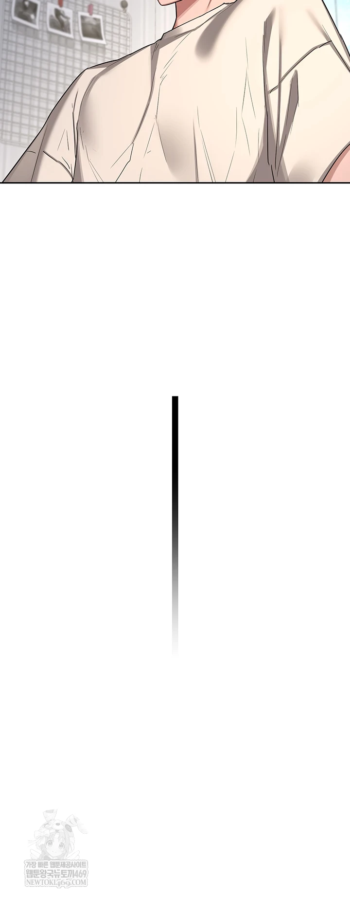 MILF Exchange Plan Raw - Chapter 65 [photo 53] - MangaPorn